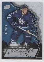 Nikolaj Ehlers #/100