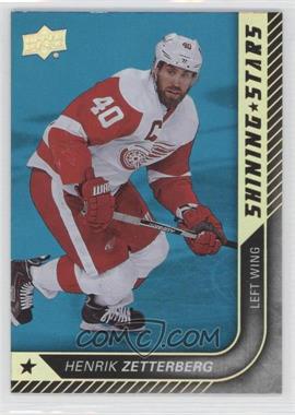 2015-16 Upper Deck - Shining Stars - Royal Blue #SS-33 - Henrik Zetterberg