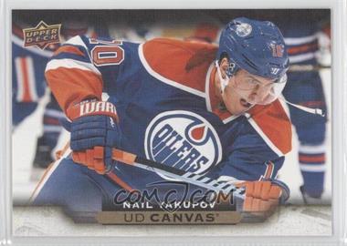 2015-16 Upper Deck - UD Canvas #C155 - Nail Yakupov