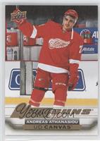 Young Guns - Andreas Athanasiou