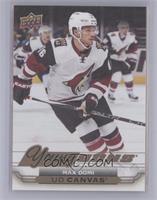 Young Guns - Max Domi [COMC RCR Mint or Better]