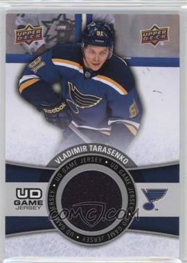 2015-16 Upper Deck - UD Game Jersey Series 1 #GJ-VT - Vladimir Tarasenko