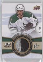 Tyler Seguin #/15