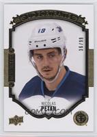 Nicolas Petan #/99