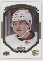 Jiri Hudler #/25