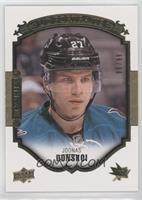 Joonas Donskoi #/99