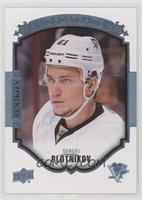 Sergei Plotnikov #/25