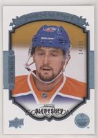 Anton Slepyshev #/25