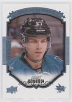 Joonas Donskoi #/25