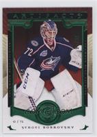 Stars - Sergei Bobrovsky #/99