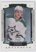 Rookies - Brendan Ranford #/99