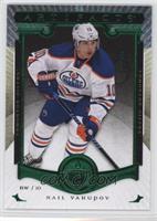 Nail Yakupov #/99