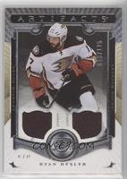 Ryan Kesler #/125