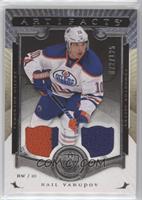 Nail Yakupov #/125