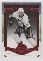 Evgeni Malkin #/399