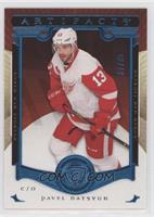 Stars - Pavel Datsyuk #/85