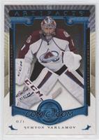 Semyon Varlamov #/85