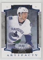 Rookies - Jared McCann (2015-16 SPx Update) #/85