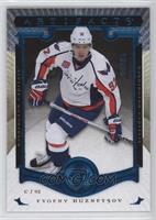 Evgeny Kuznetsov #/85