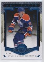 Ryan Nugent-Hopkins #/85