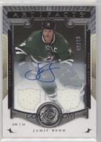 Jamie Benn #/49