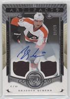 Brayden Schenn #/49