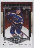 Stars - Vladimir Tarasenko #/999