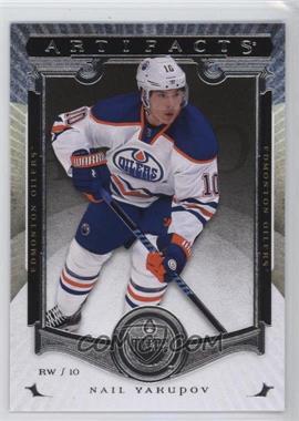 2015-16 Upper Deck Artifacts - [Base] #79 - Nail Yakupov