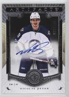 Nicolas Petan #/135