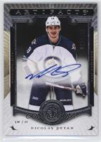 Nicolas Petan #/135