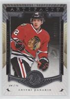 Artemi Panarin #/899