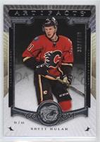 Brett Kulak #/899