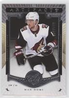 Max Domi #/899