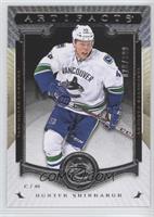 Hunter Shinkaruk #/899