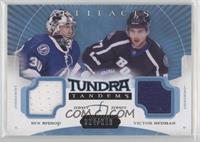 Ben Bishop, Victor Hedman #/399