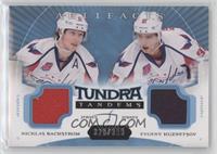 Nicklas Backstrom, Evgeny Kuznetsov #/399