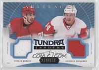 Tomas Jurco, Gustav Nyquist #/399