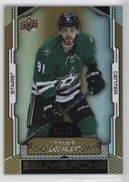 Tyler Seguin #/24