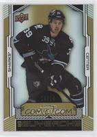 Logan Couture #/24