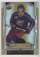 Ryan Johansen #/24