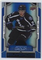 Jonathan Drouin #/49