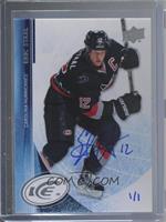 Eric Staal (13-14 UD Ice) #/1