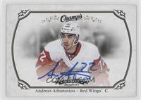 Andreas Athanasiou