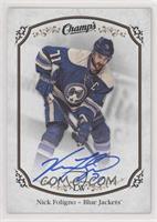 Short Prints - Nick Foligno