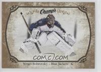 Short Prints - Sergei Bobrovsky