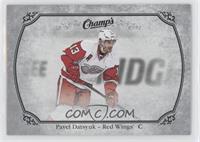 Short Prints - Pavel Datsyuk #/25