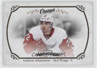 Andreas Athanasiou