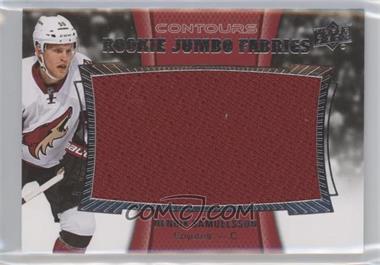 2015-16 Upper Deck Contours - Rookie Jumbo Fabrics #RJJ-HS - Henrik Samuelsson