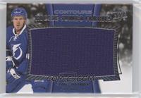 Slater Koekkoek [EX to NM]