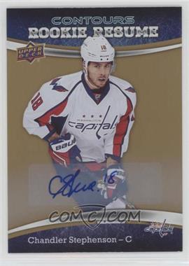 2015-16 Upper Deck Contours - Rookie Resume - Gold Rainbow Autographs #RR-47 - Chandler Stephenson